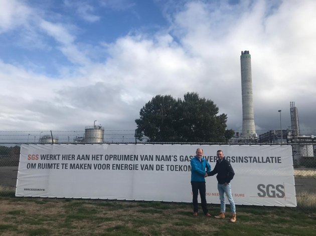 GZI NAM