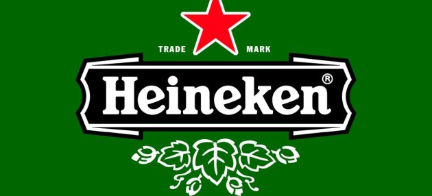 Heineken Nederland Supply, Zoeterwoude